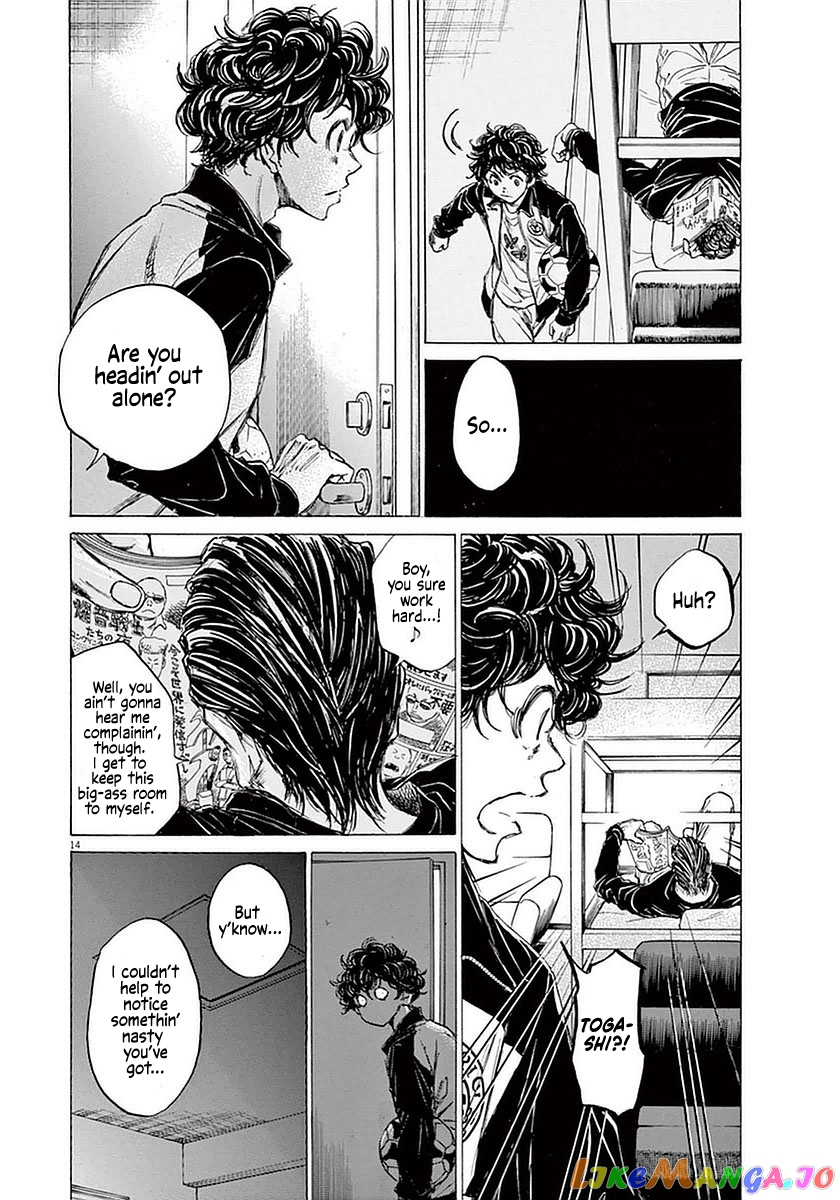 Ao Ashi, Chapter 37 image 14